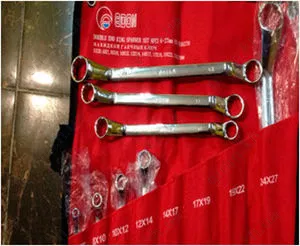 Фото 1- Набор ключей Edon ED-RS63212