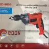 Фото 5 - Дрель ударная EDON ED-8006