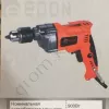 Фото 6 - Дрель ударная EDON ED-8006