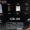 Фото 3 - Зарядний пристрій Edon CB-50