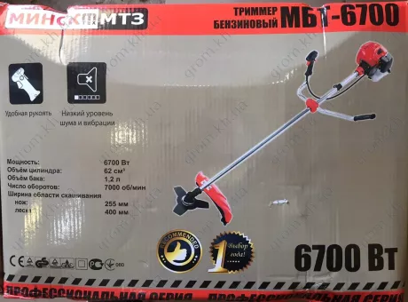 Фото 1- Бензокоса Минск МТЗ МБТ-6700 п/п (6 дисков / 5 бабин 2 ремня)