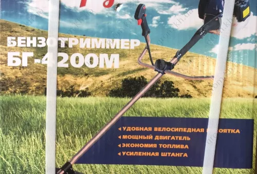 Фото 1- Бензокоса Беларусь БГ-4200М (3ножа+1леска)