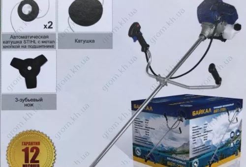 Фото 1- Тример бензиновий Байкал ББТ-7700