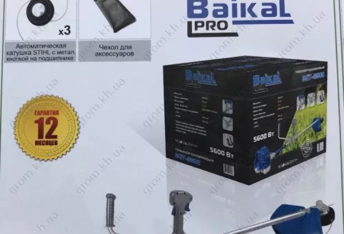 Фото 1- Триммер бензиновый Baikal Pro BGT-5600