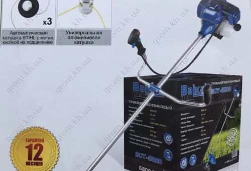 Фото 1- Тример бензиновий Baikal Pro BGT-6800