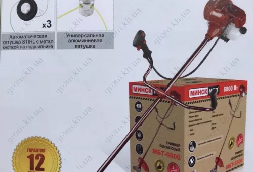 Фото 1- Триммер бензиновый Минск МТ-З МБТ-6800