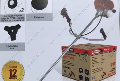 Фото 1- Триммер бензиновый Минск МТ-З МБТ-7700