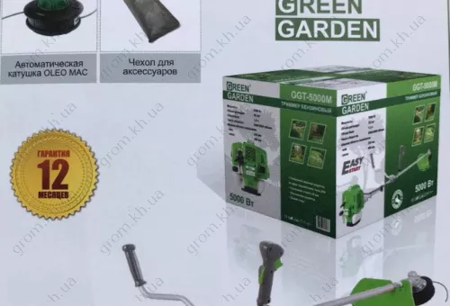 Фото 1- Триммер бензиновый Green Garden GGT-5000M