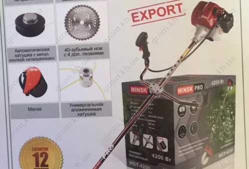Фото 1- Триммер бензиновый MINSK Pro MGT-4200
