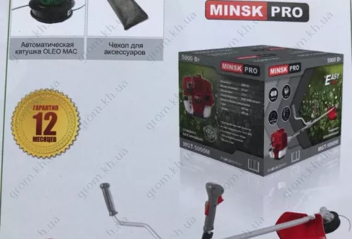 Фото 1- Триммер бензиновый MINSK Pro MGT-5000M