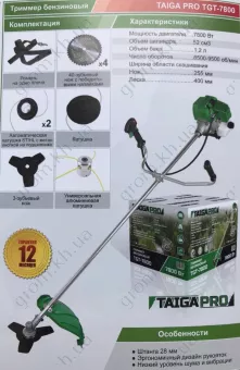 Фото 1- Триммер бензиновый TAIGA Pro TGT-7800