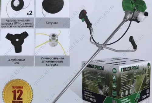 Фото 1- Триммер бензиновый TAIGA Pro TGT-7800