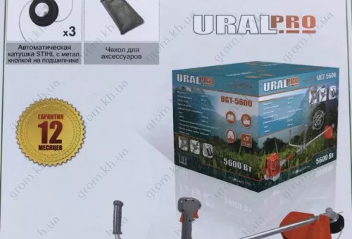 Фото 1- Триммер бензиновый URAL Pro UGT-5600