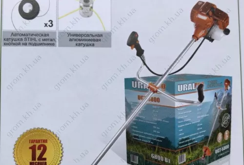 Фото 1- Триммер бензиновый URAL Pro UGT-6800