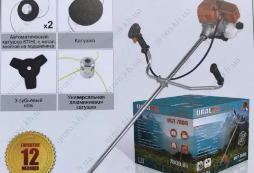 Фото 1- Триммер бензиновый URAL Pro UGT-7800