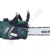 Фото 5 - Цепная электропила Iron Angel ECS 2400