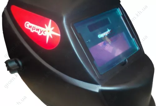 Фото 1- Сварочная маска Хамелеон Сириус М-357 НОВИНКА с автоматическим светофильтром