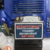 Фото 5 - Бензокоса Беларусмаш ББТ-6900 п/п (1 диск/1 бабина)