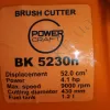 Фото 6 - Бензокоса PowerCraft BK 5230n