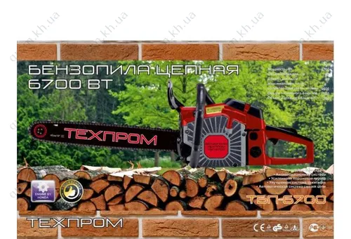 Фото 1- Бензопила Техпром ТБП-6700 (Металл+Праймер) 1 шина+1 цепь