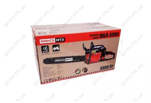 Фото 1- Бензопила Мінськ МБП-6900 (Метал+Праймер) 1 шина+1 ланцюг
