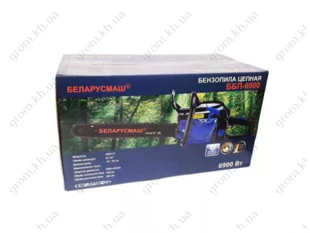Фото 1- Бензопила Беларусмаш ББП-6900 (Металл+Праймер) 1 шина+1 цепь
