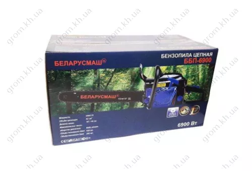 Фото 1- Бензопила Беларусмаш ББП-6900 (Металл+Праймер) 1 шина+1 цепь