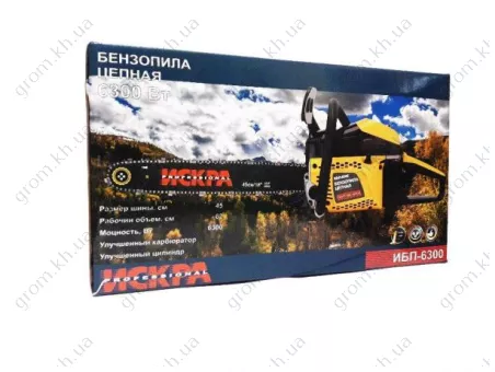 Фото 1- Бензопила Іскра ДБЖ-6300 (1 шина, 1 ланцюг) праймер знімн.