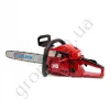 Фото 3 - Бензопила Goodluck GL4500 Original (2 шины, 2 цепи)