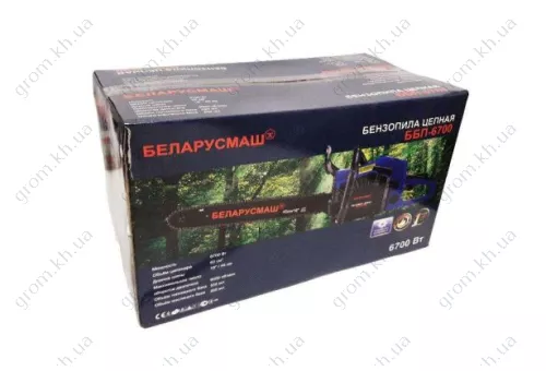 Фото 1- Бензопила Беларусмаш ББП-6700 (1 шина, 1 цепь, металл+праймер)