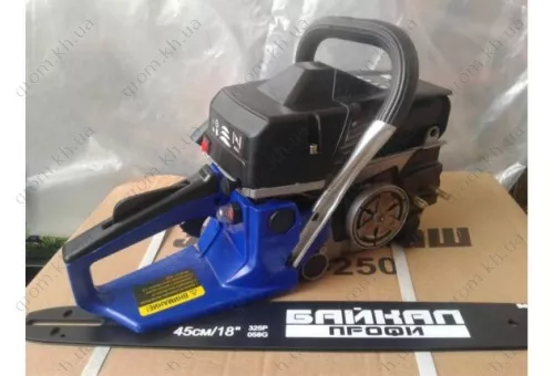 Фото 1- Бензопила Байкал ББП-6300 (2 шины, 2 цепи, пп праймер)