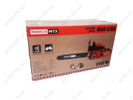 Фото 1- Бензопила Минск МТЗ МБП-6100 (2 шины/2 цепи)