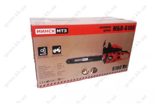 Фото 1- Бензопила Мінськ МТЗ МБП-6100 (2 шини/2 ланцюги)