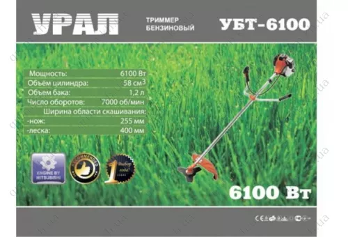 Фото 1- Бензокоса Урал УБТ-6100 (1 диск /1 бабина)