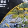 Фото 8 - Мотокоса Партнер БГ-5900 3 насадки VE