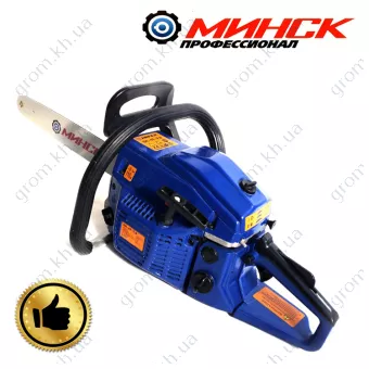 Фото 1- Бензопила Минск БП-45/3,9 Новая (2 шины+2 цепи)