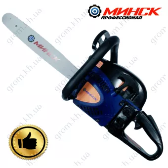 Фото 1- Бензопила Минск БП-45/4,7 в металле (2 шины, 2 цепи)