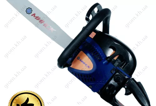 Фото 1- Бензопила Минск БП-45/4,7 в металле (2 шины, 2 цепи)