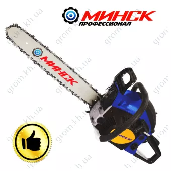 Фото 1- Бензопила ланцюгова Мінськ БП-52/4,9-2 (1 шина, 1 ланцюг)