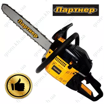 Фото 1- Бензопила Партнер БП-45/3,9 (2 шины+2 цепи)