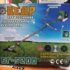 Фото 6 - Бензокоса Кедр БГ-5200 Профессионал