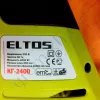 Фото 5 - Електрокоси Eltos КГ-2400