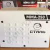 Фото 5 - Сварочный инвертор Сталь ММА-250