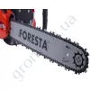 Фото 5 - Бензопила Foresta FA-40S