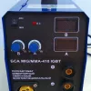 Фото 6 - Сварочный полуавтомат Беларусмаш БСА MIG/MMA-410 IGBT