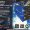 Фото 2 - Сварочный полуавтомат Беларусмаш БСА MIG/MMA-410 IGBT