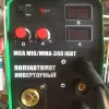 Фото 9 - Сварочный полуавтомат Минск МТЗ МСА MIG/MMA-380