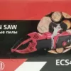 Фото 2 - Электропила Edon ECS405-ED2600 Безмасляная