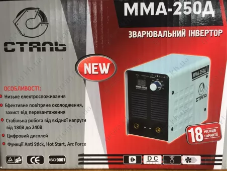 Фото 1- Сварочный инвертор Сталь MMA-250Д