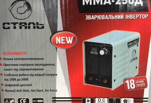 Фото 1- Сварочный инвертор Сталь MMA-250Д